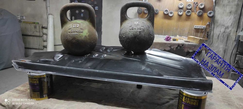 Захист днища (права сторона) до Volkswagen Т5, Т6.