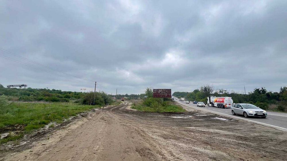 Продаж земельної ділянки, Холодновідка