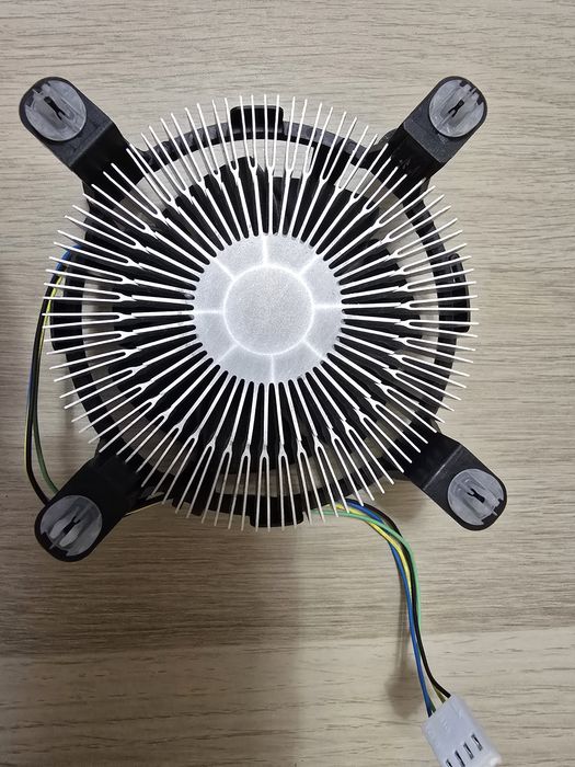 Cooler Original Intel