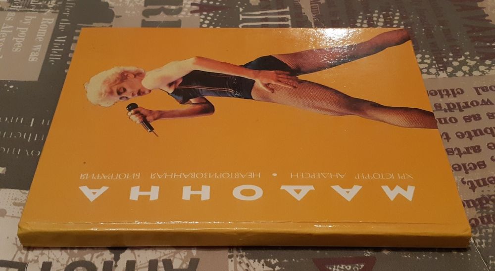 Книга Мадонна неавторизованная биография