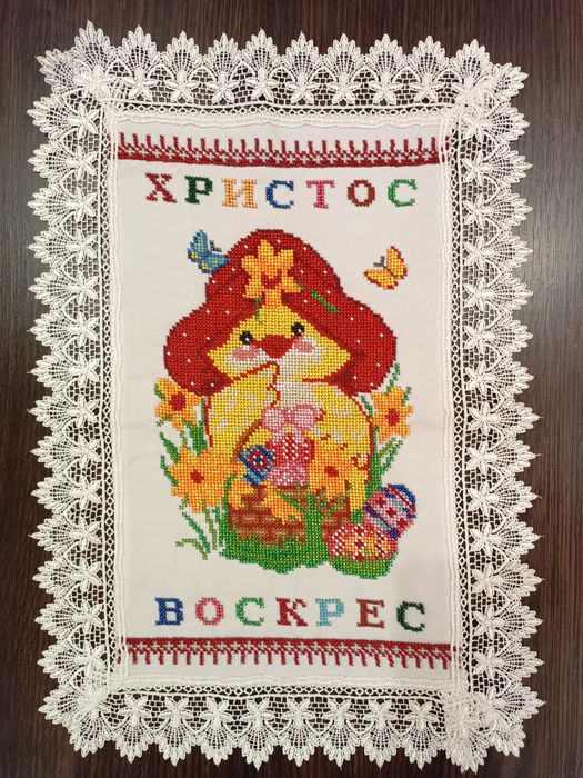 Рушничок на Паску з бісеру