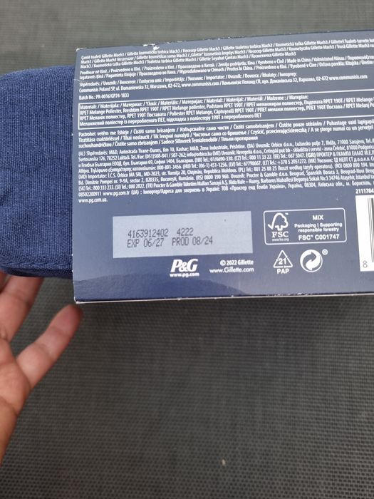 Gillette dwa zestawy prezentowe