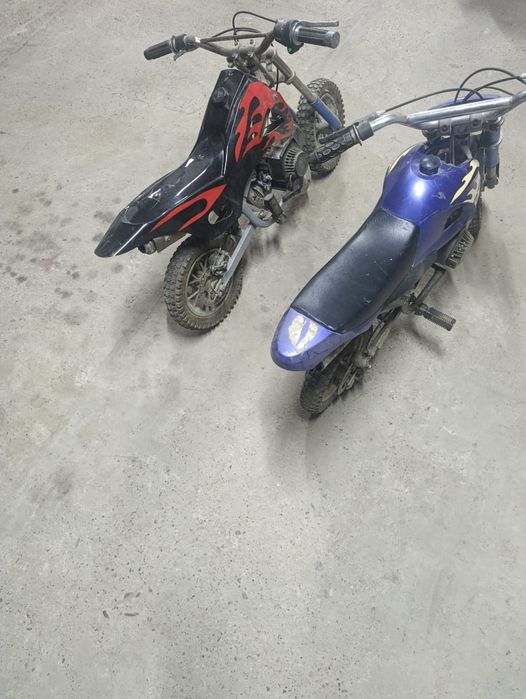 Продам маленький пітбайк