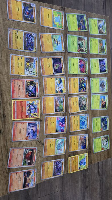 Karty pokemon 495kart