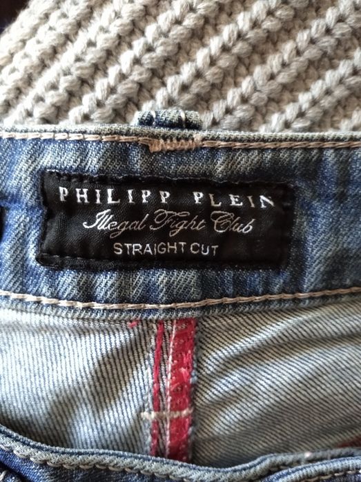 Джинсы Pfilipp Plein