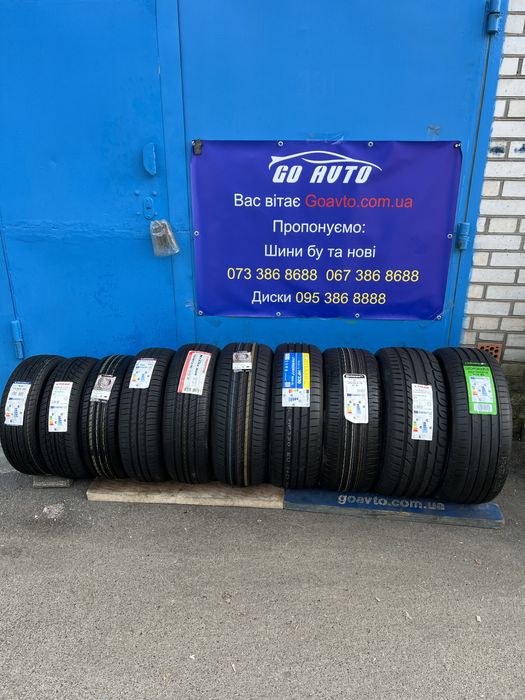 Goauto шини на будьякий смак р13-р23 запитуєм пишемо купити Київ