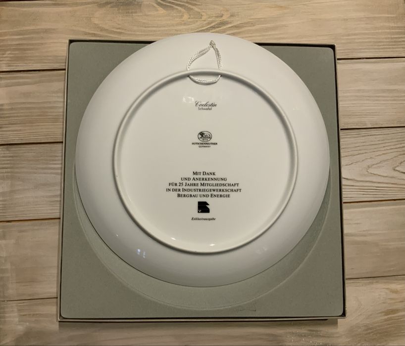 Колекционная тарелка Hutschenreuther