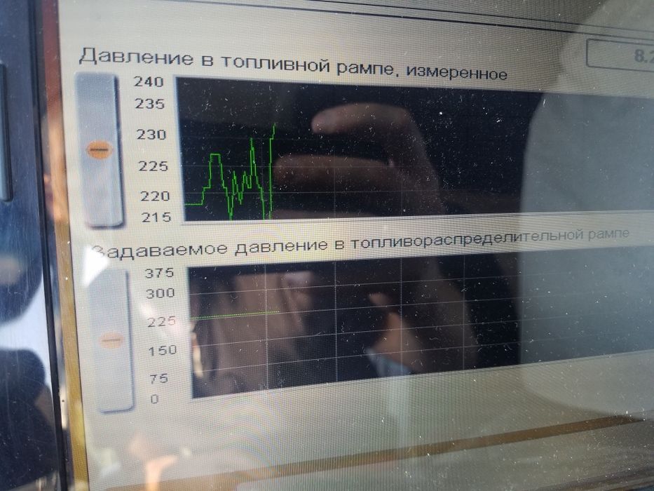Автодиагностика Автосканер Lexia 3, Адаптация датчиков, Citroen Peugeo