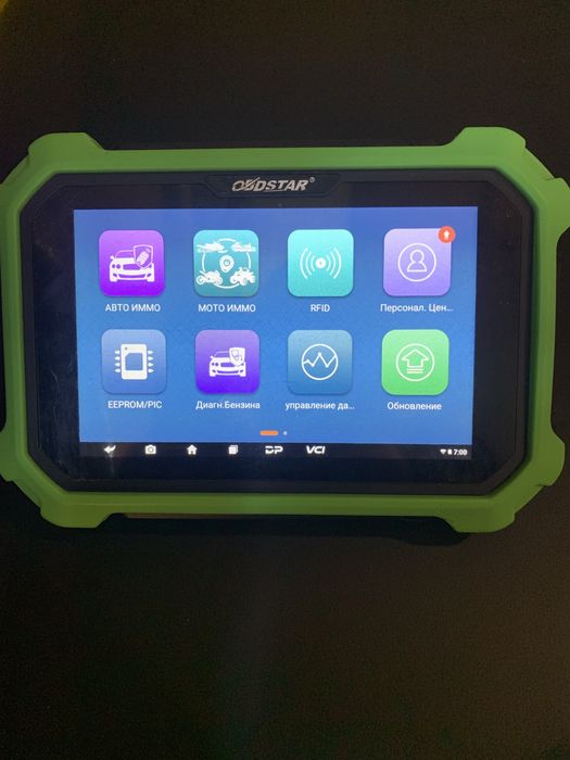 Obdstar DP plus програматор ключей