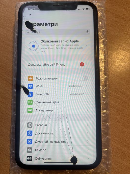 Дисплей iPhone XR, екран iphone xr. ЧИТАТИ ОПИС
