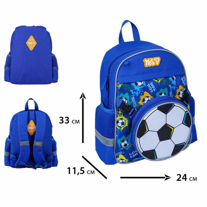 Рюкзак дитячий Yes Ball K-44XS