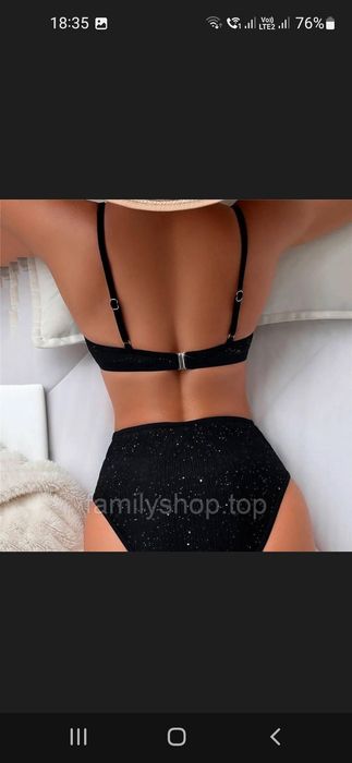 Купальник с блестками Xxl