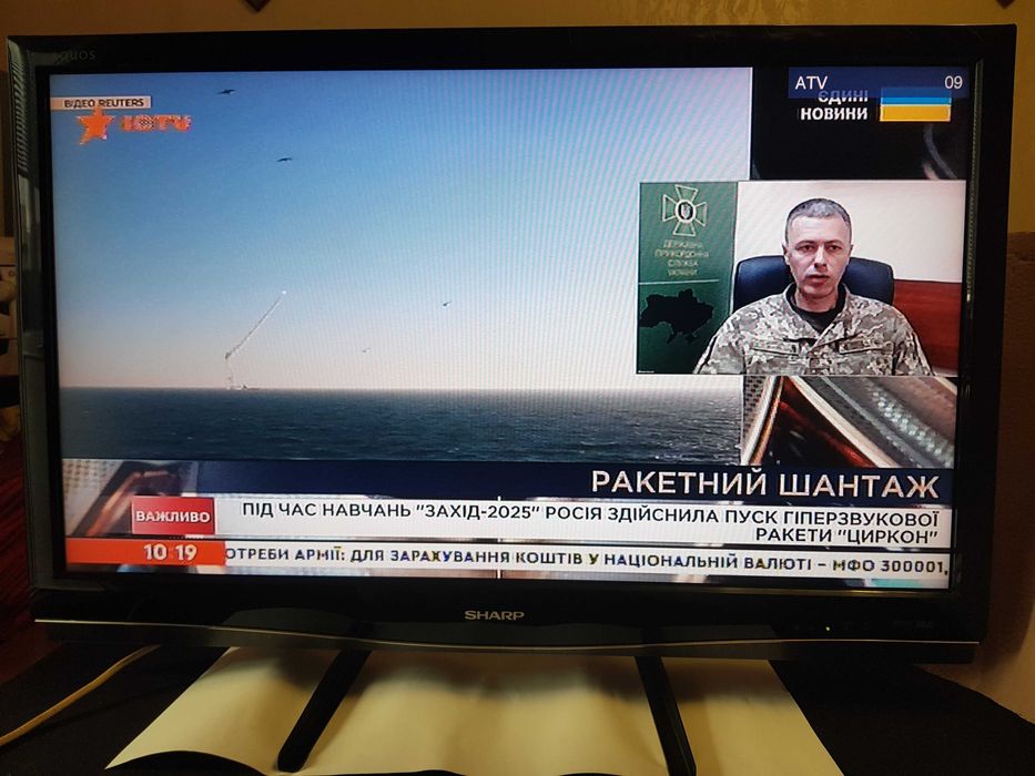 Телевізор SHARP LC-37XL8RU