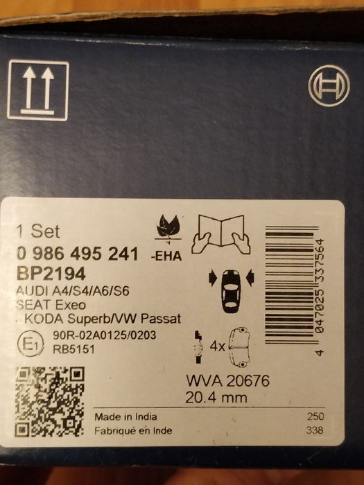 Гальмівні колодки bosch Passat, audi, skoda
