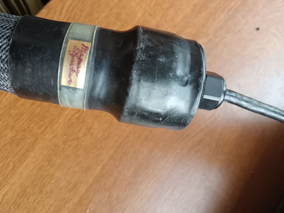 Продам сетевой кабель Magnan Signature