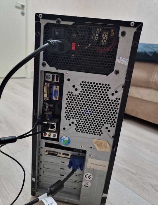 Комп'ютерний комплект

+ монітор |