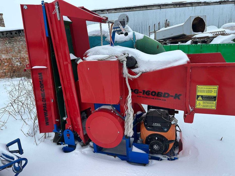 Подрібнювач гілок з бензиновим двигуном для дрів Palche PG-160BD-K