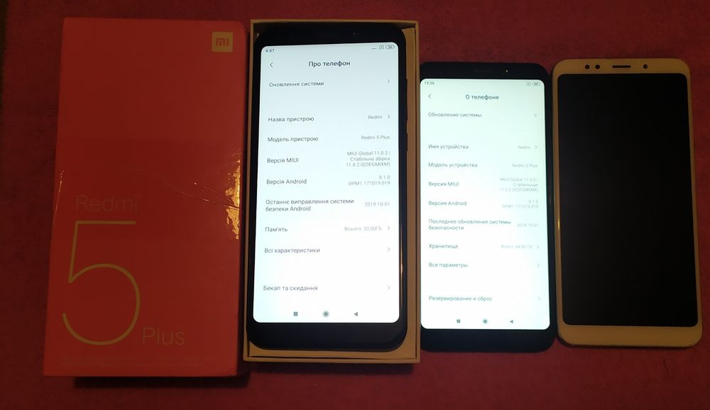 Xiaomi redmi 5 plus