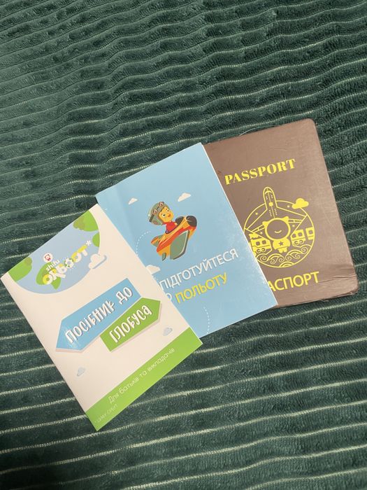 Глобус SHIFU Orboot с дополенной реальностью