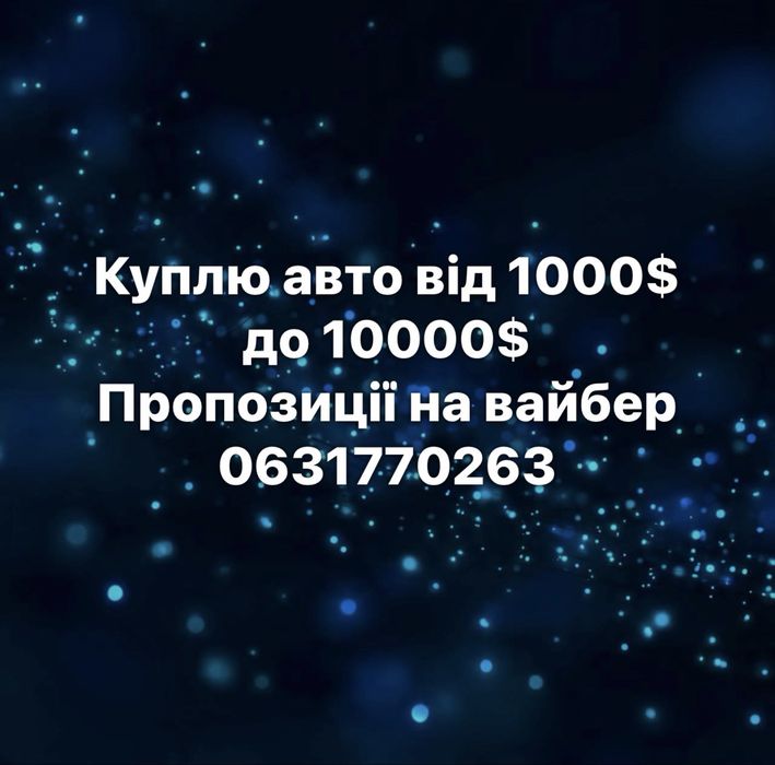 Опель астра газ бенз