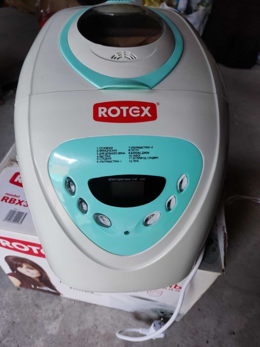 Хлебопечка новая