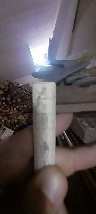 Soalho de Sucupira