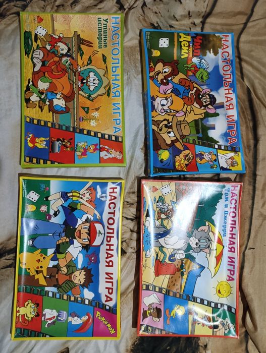 Настольные игры. Новые. Очень дёшево. Том и Джерри, утиные истории и т