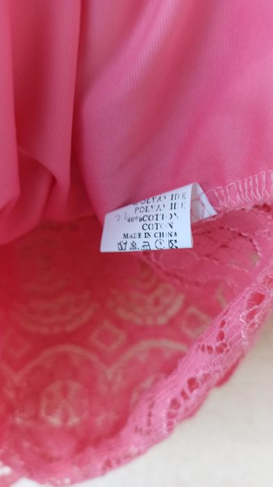 Camisola Classic Tricot