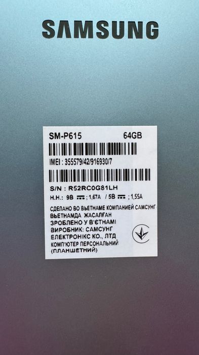 Планшет Samsung Lite Tab S6