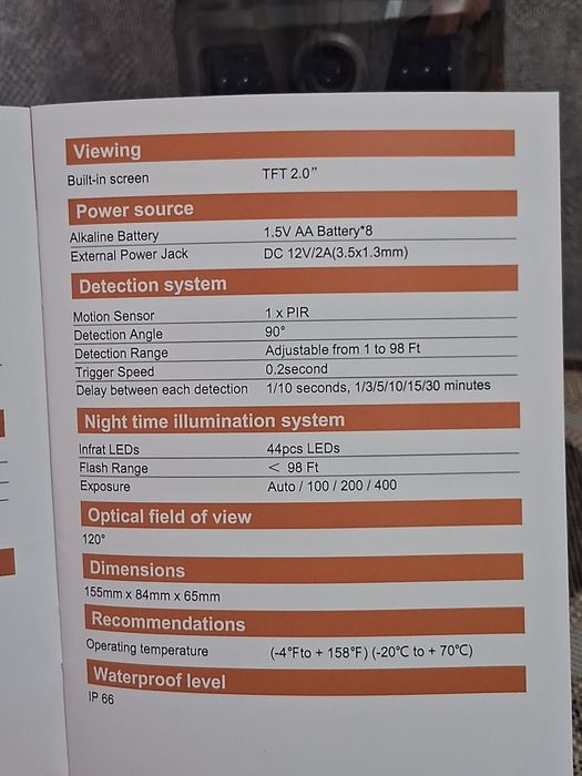 Фотопастка  фотоловушка Suntek HC 910 Pro 4g suntek
