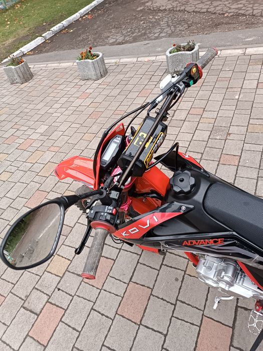 Kovi advance 250