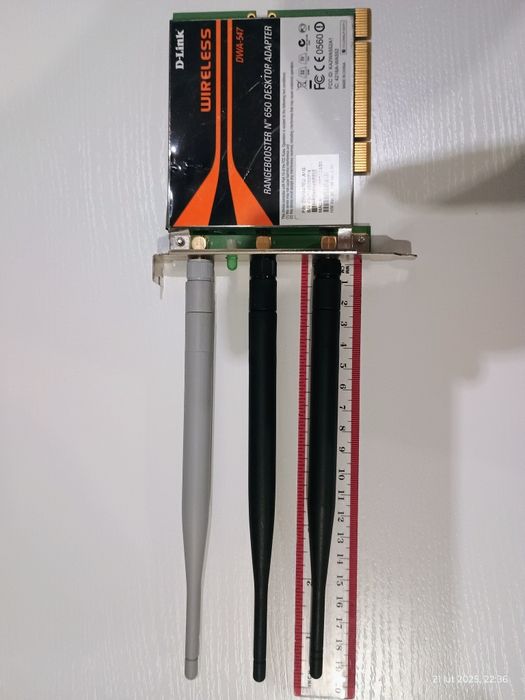 Karta sieci bezprzewodowej Wi-Fi