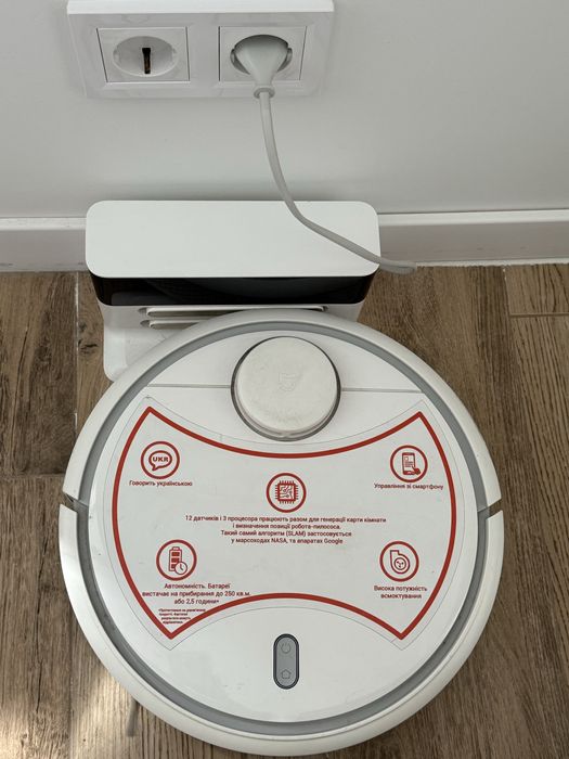 Робот-пилосос Xiaomi Mijia Mi Robot Vacuum Cleaner SDJQR02RR (
