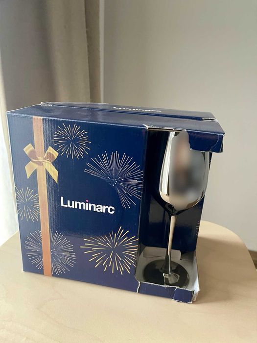 Luminarc Shiny Graphit Wine Glass