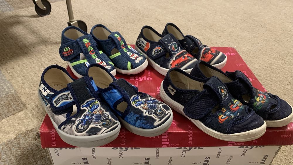 Детские тапочки Waldi