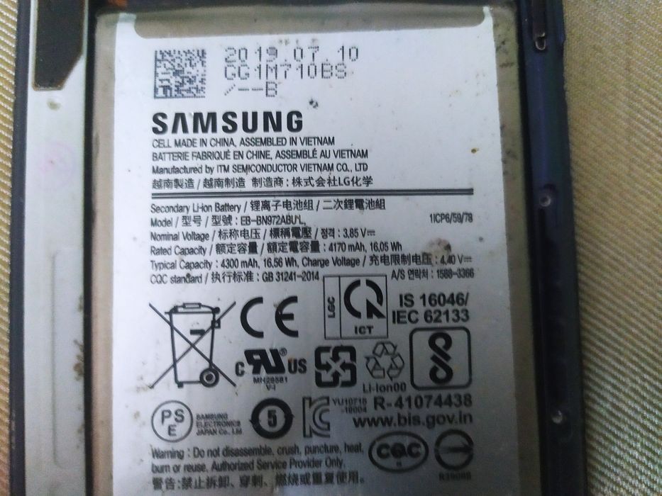 Oryginalna bateria Samsung Galaxy Note 10+ 4300mAh sprawna