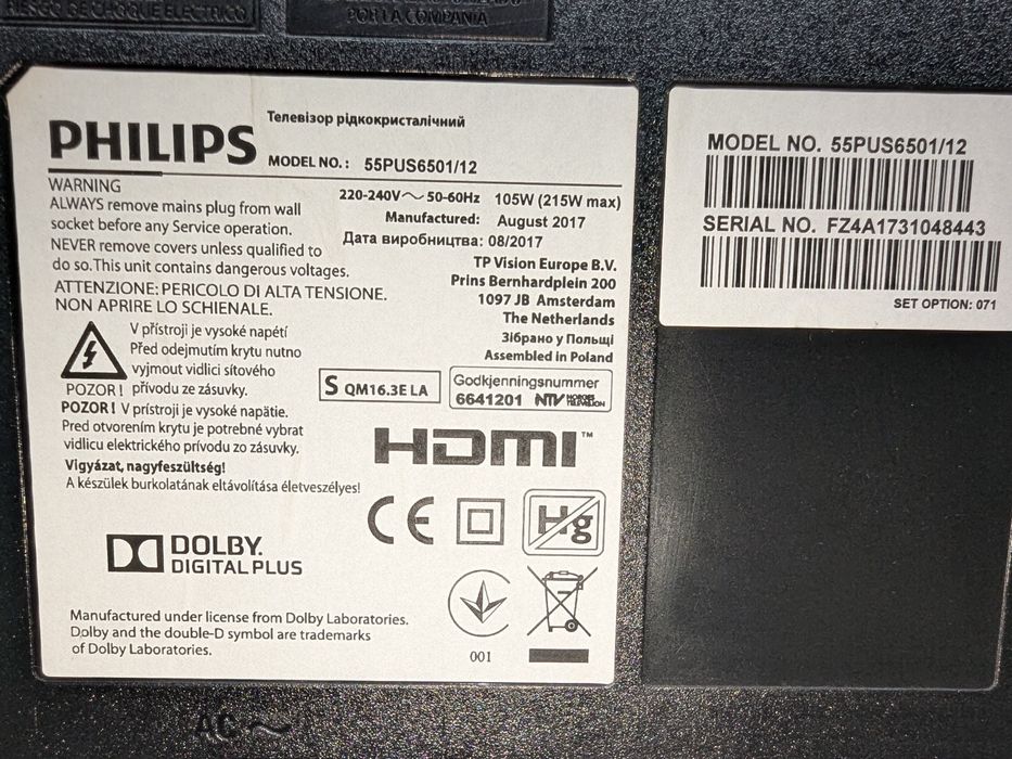 PHILIPS 55PUS6501 4K Ultra HD 120 Hz Android 8 , 16 Гб Ambilight !