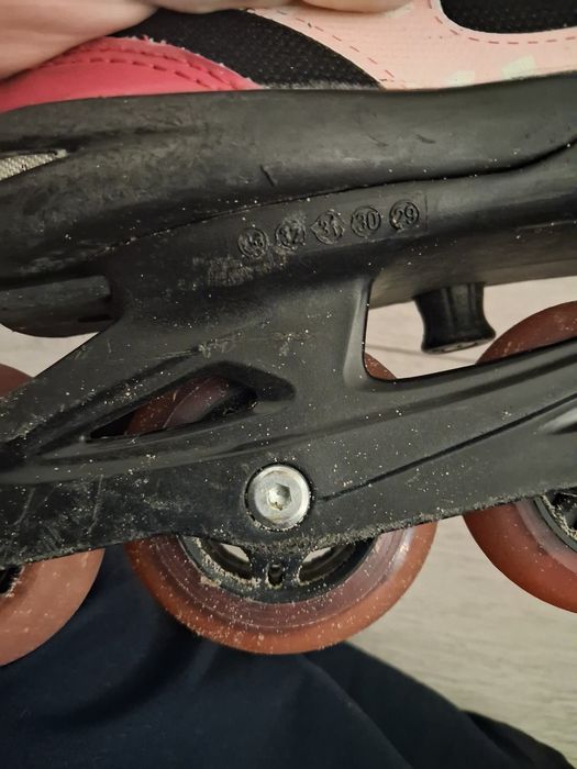 Rolki sportowe dziecięce
