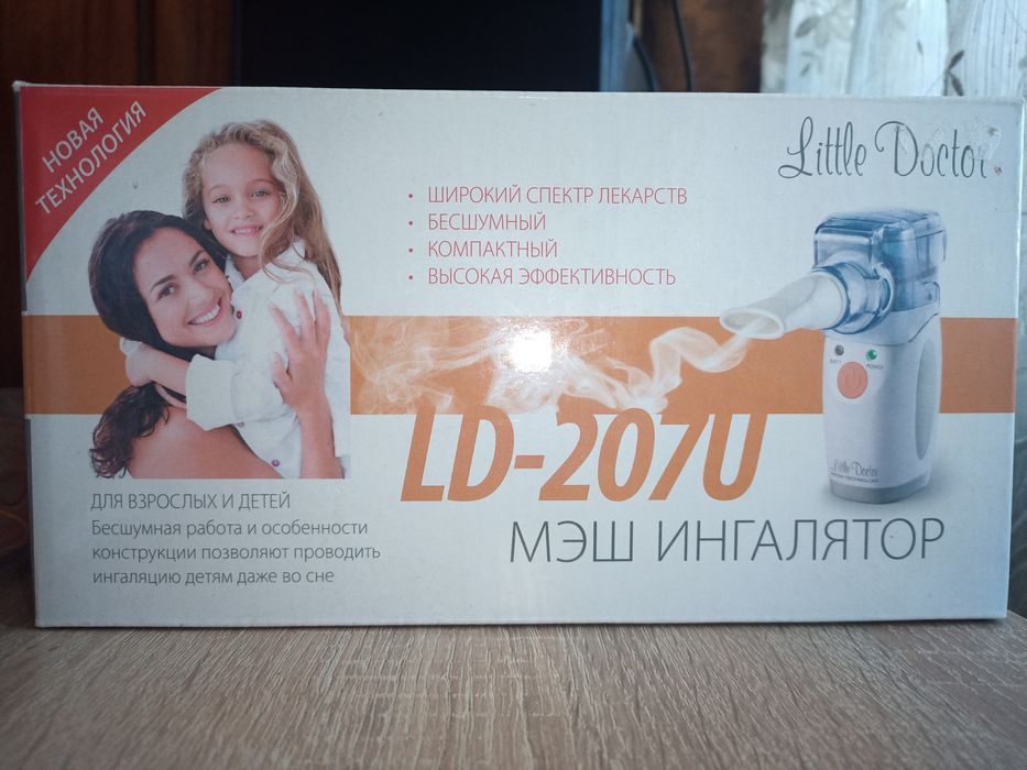 Ингалятор мэш LD-207U