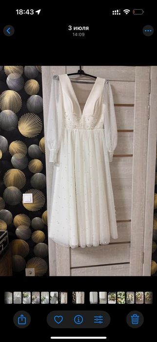 Сукня святкова Весільна