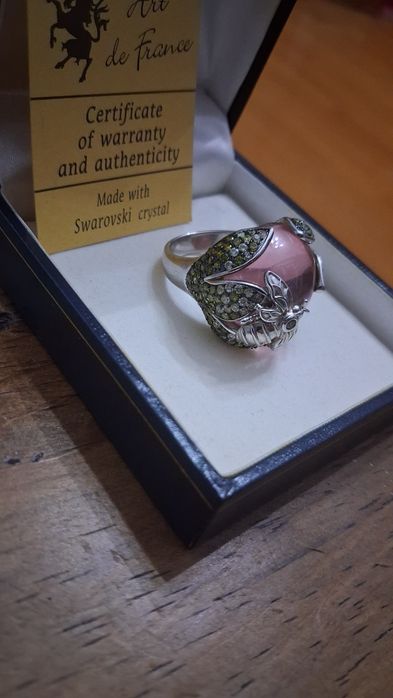 Anel Swarovski 185mm