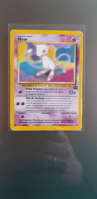 Várias Cartas Pokemon