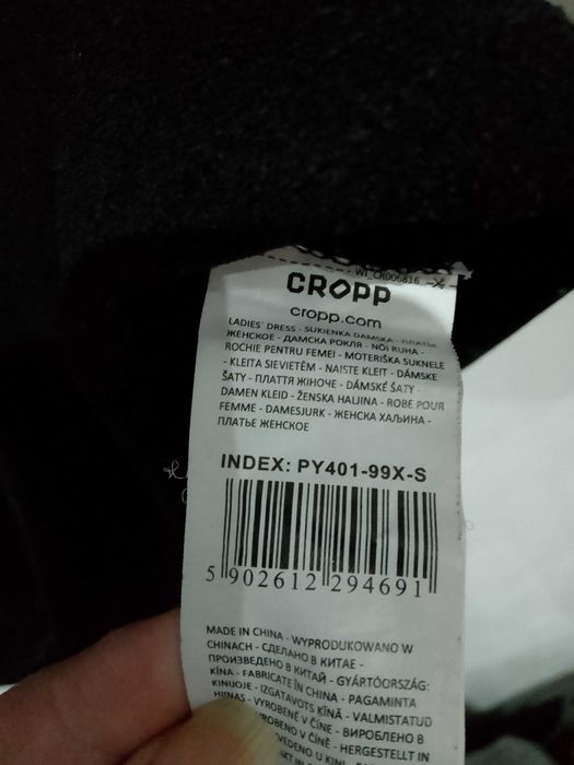 Sukienka mała czarna