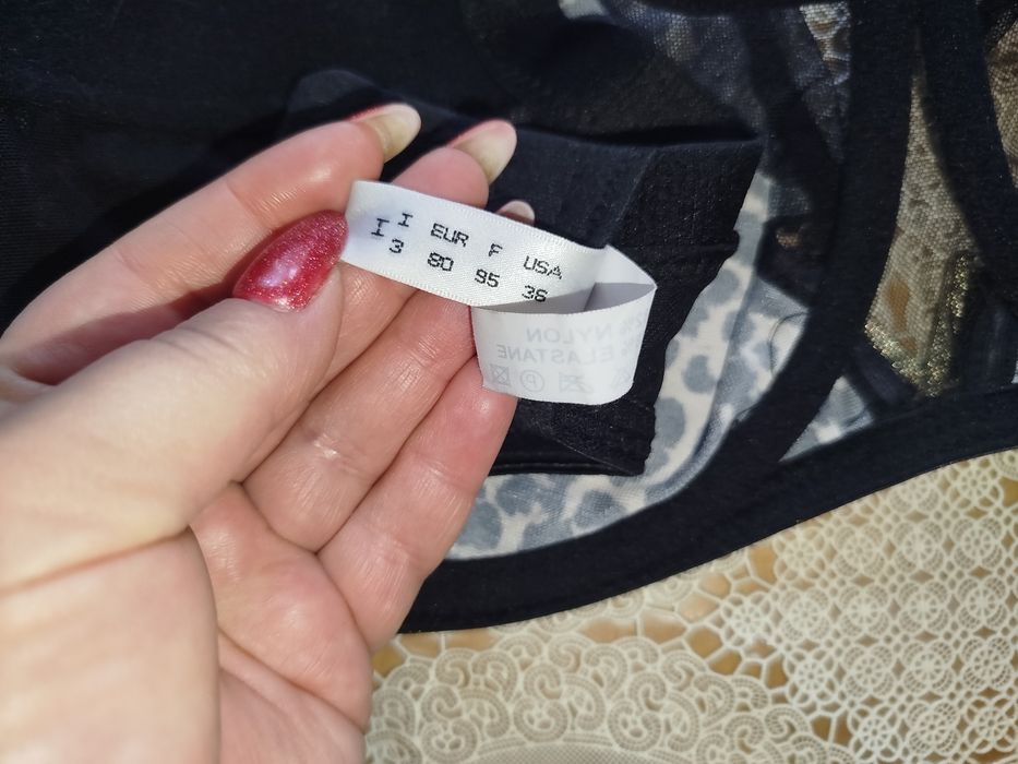 Бюстгальтер на великі груди Lanny mode