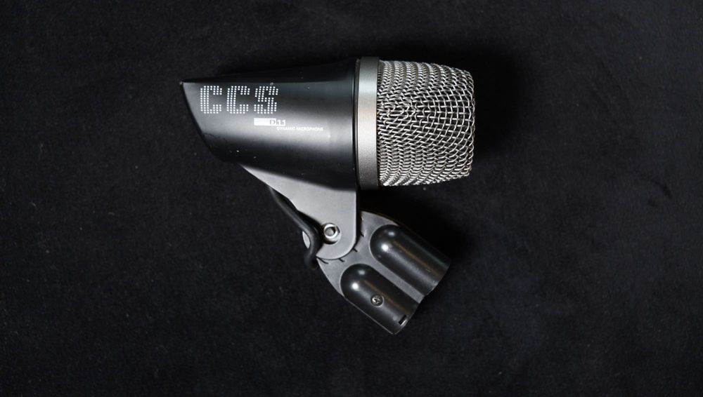 AKG D11 - Microphone