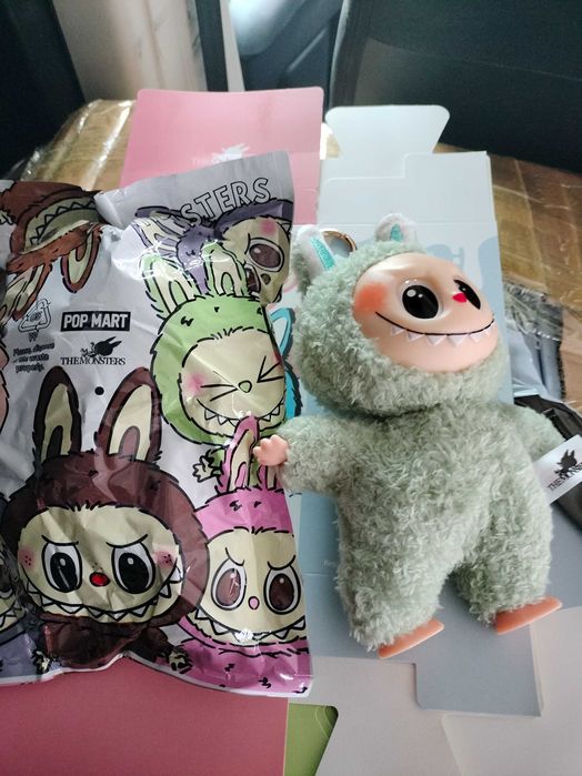 Labubu La Bubu hit extra