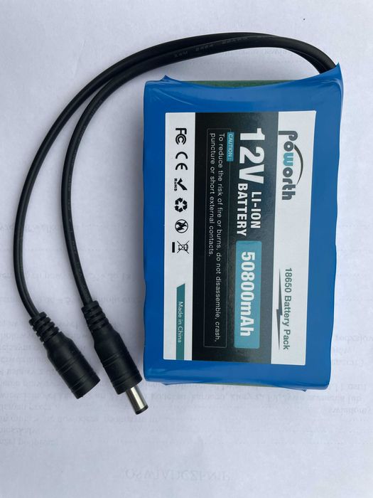 Bateria akumulator do dmuchanych maskotek misia  myszki itp. 12V