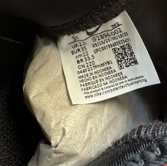 Кросівки Nike Flex Runner 4, 35 p