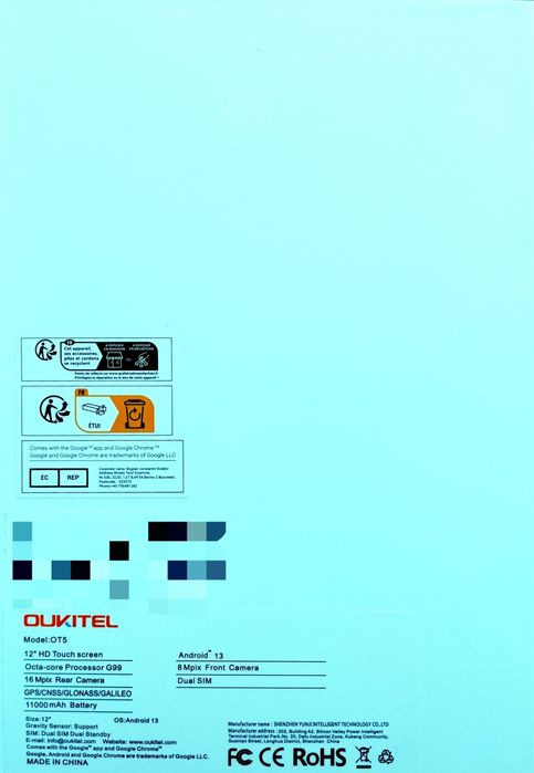 OUKITEL OT5 12/256 (Helio G99) Global Version