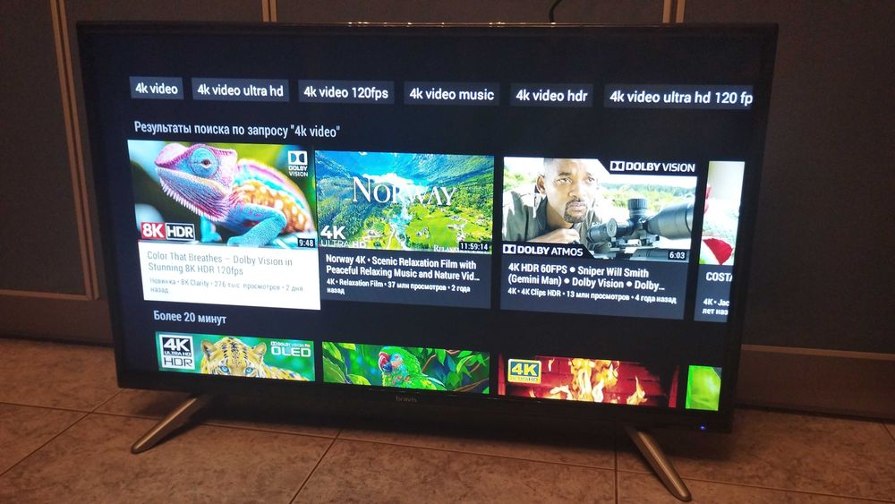 Телевизор Bravis 32 Smart